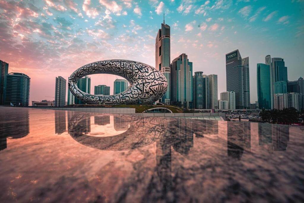 فندق ميلينيوم بلازا داون تاون دبي