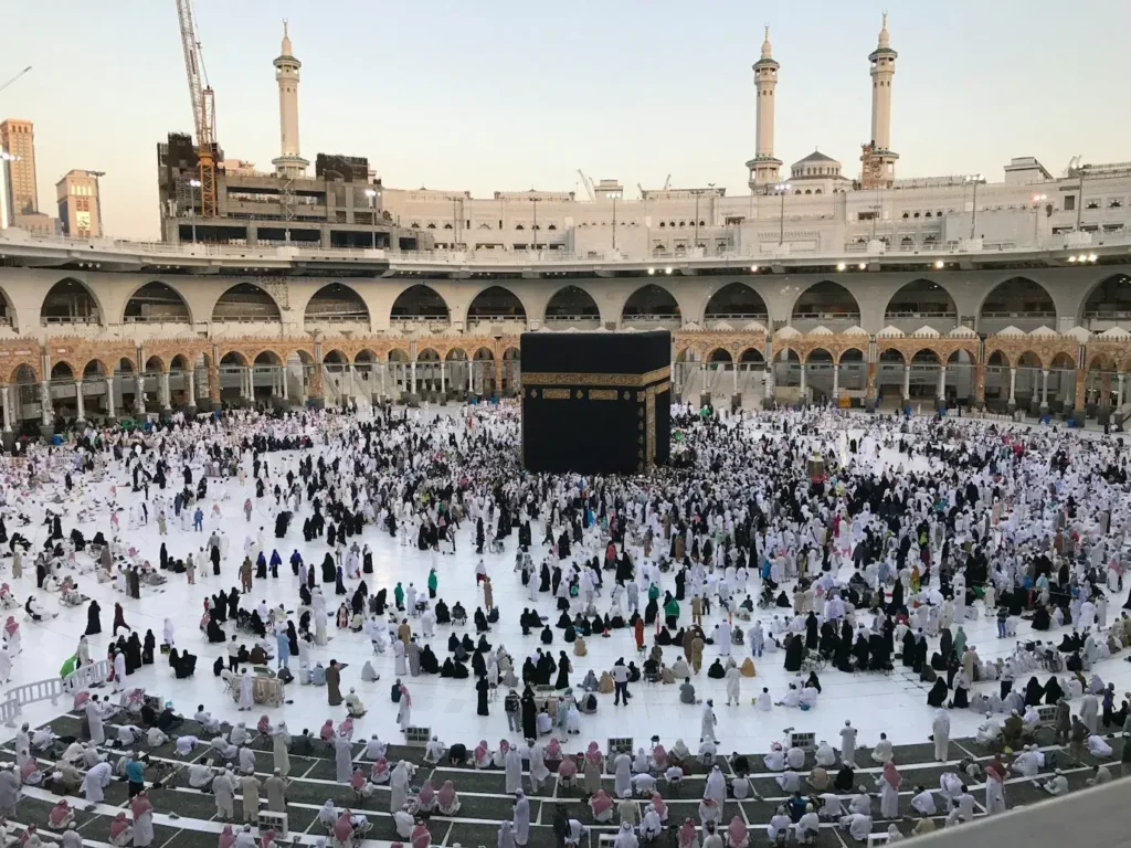 مكة المكرمة