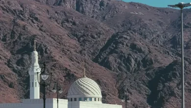AL Madinah AL Munawwarah