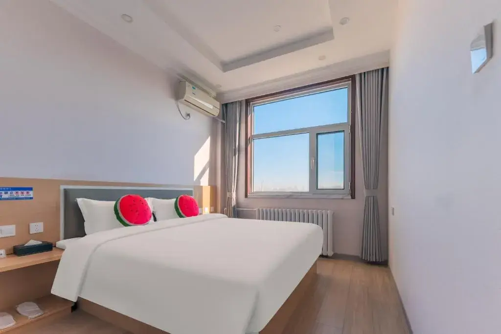 Beijing Watermelon Journey Hotel - Daxing Airport
