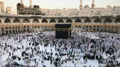 مكة المكرمة