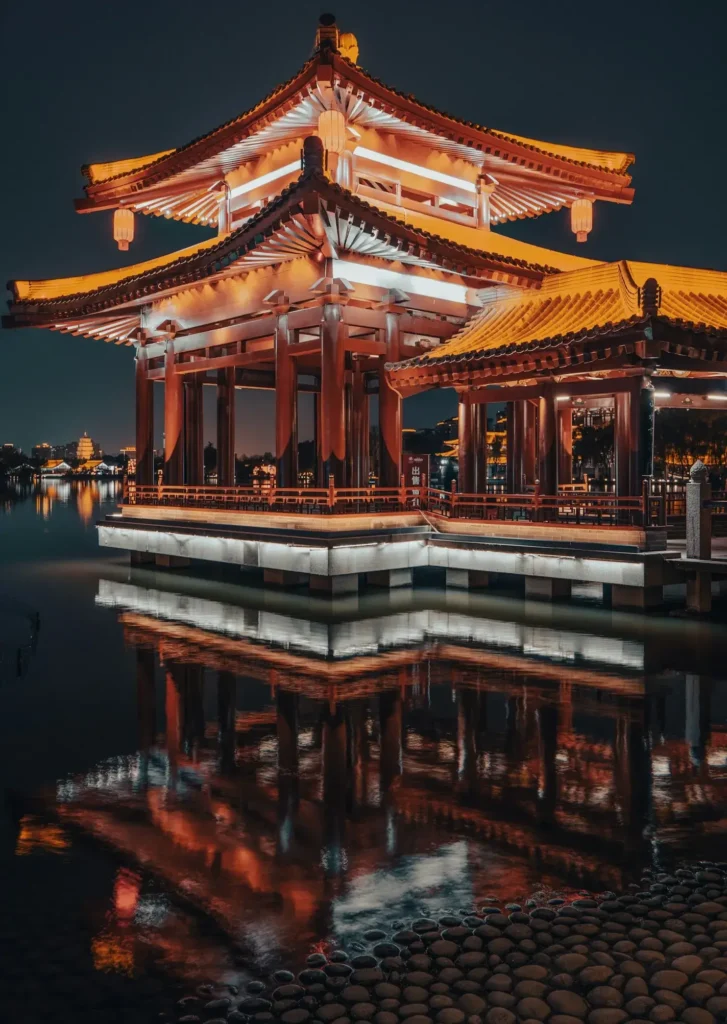 مدينة شيان