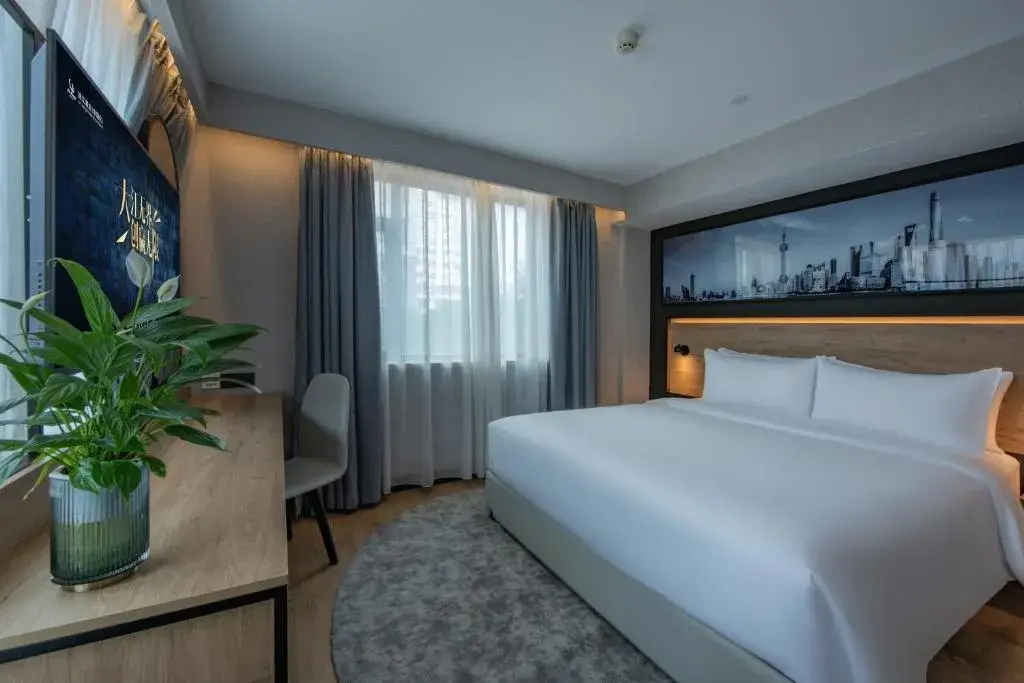 Park Inn by Radisson Shanghai Huanqiugang