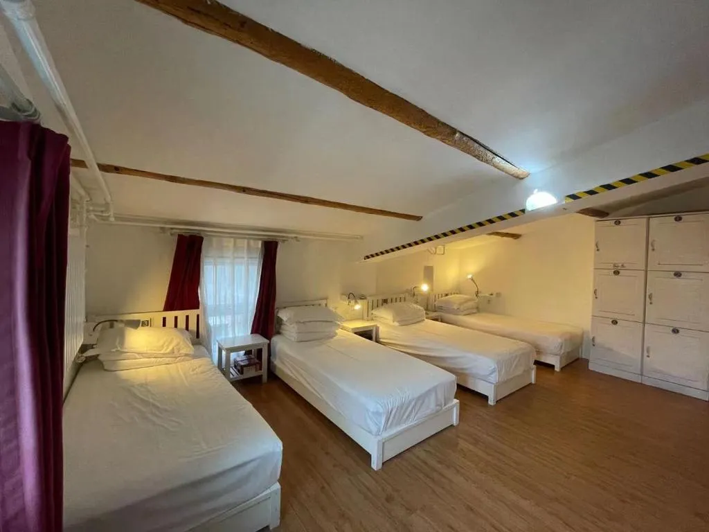 Peking Youth Hostel