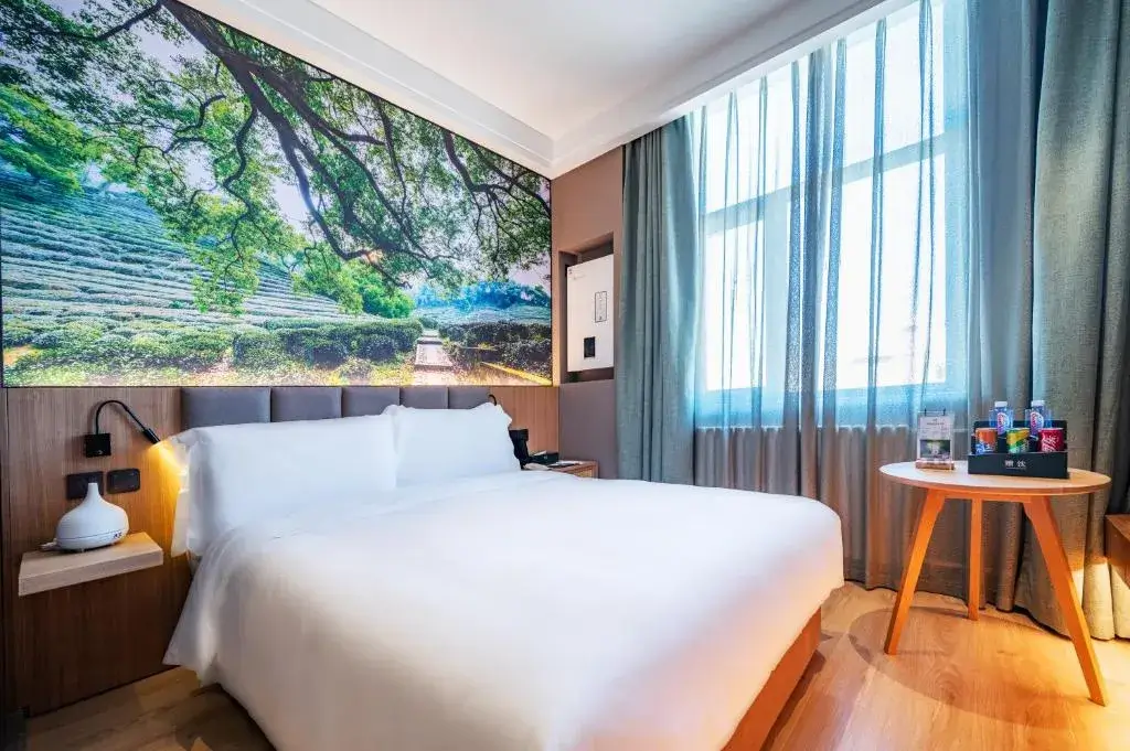 Qiuguo Hotel - Beijing Chaoyang Branch