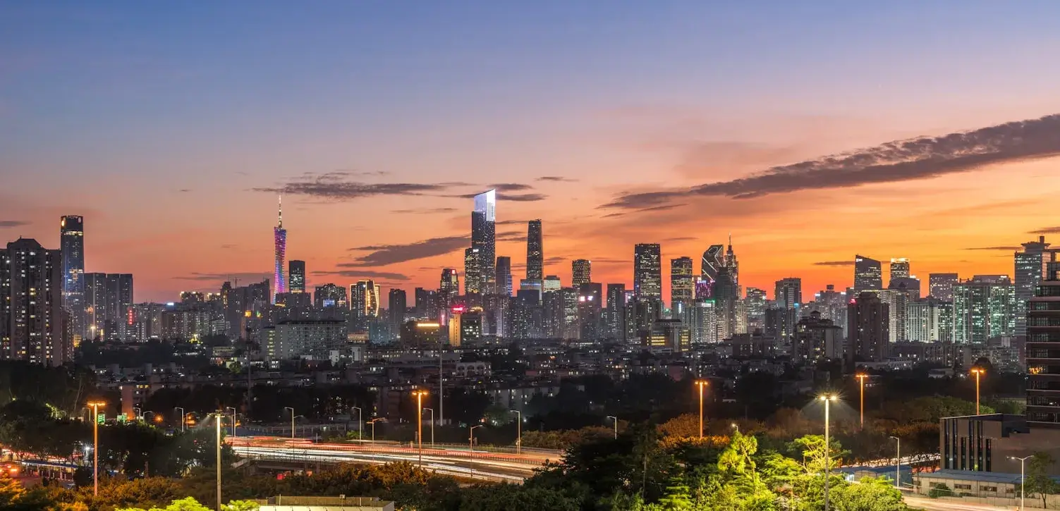 مدينة guangzhou